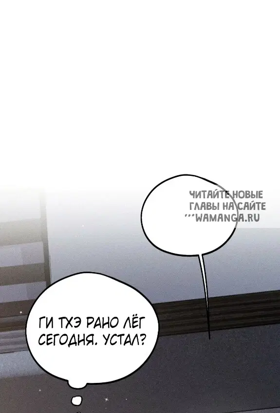 Page 55.000