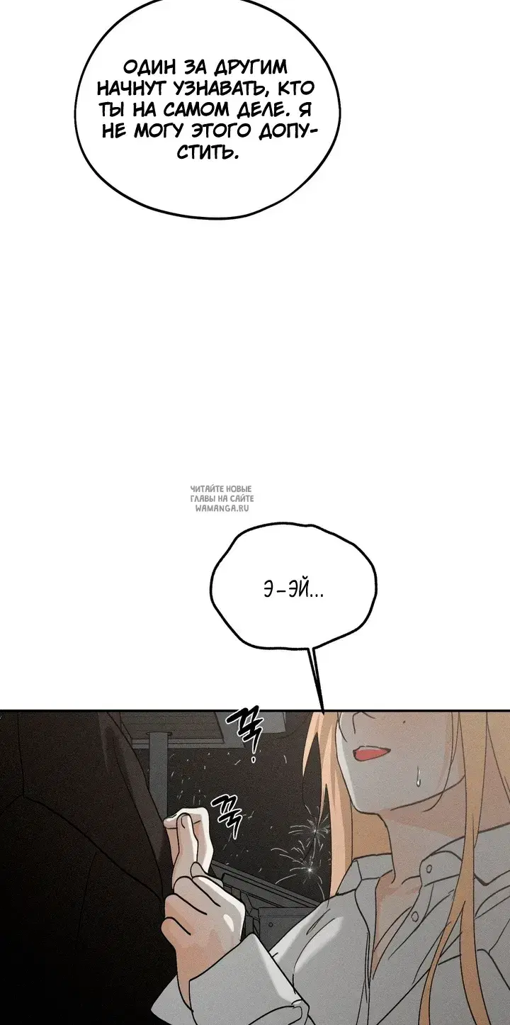 Page 55.000