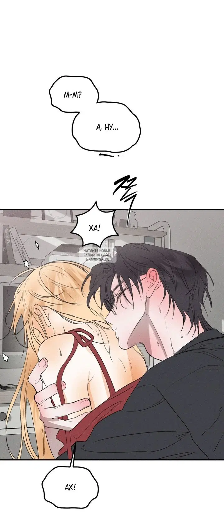 Page 55.000