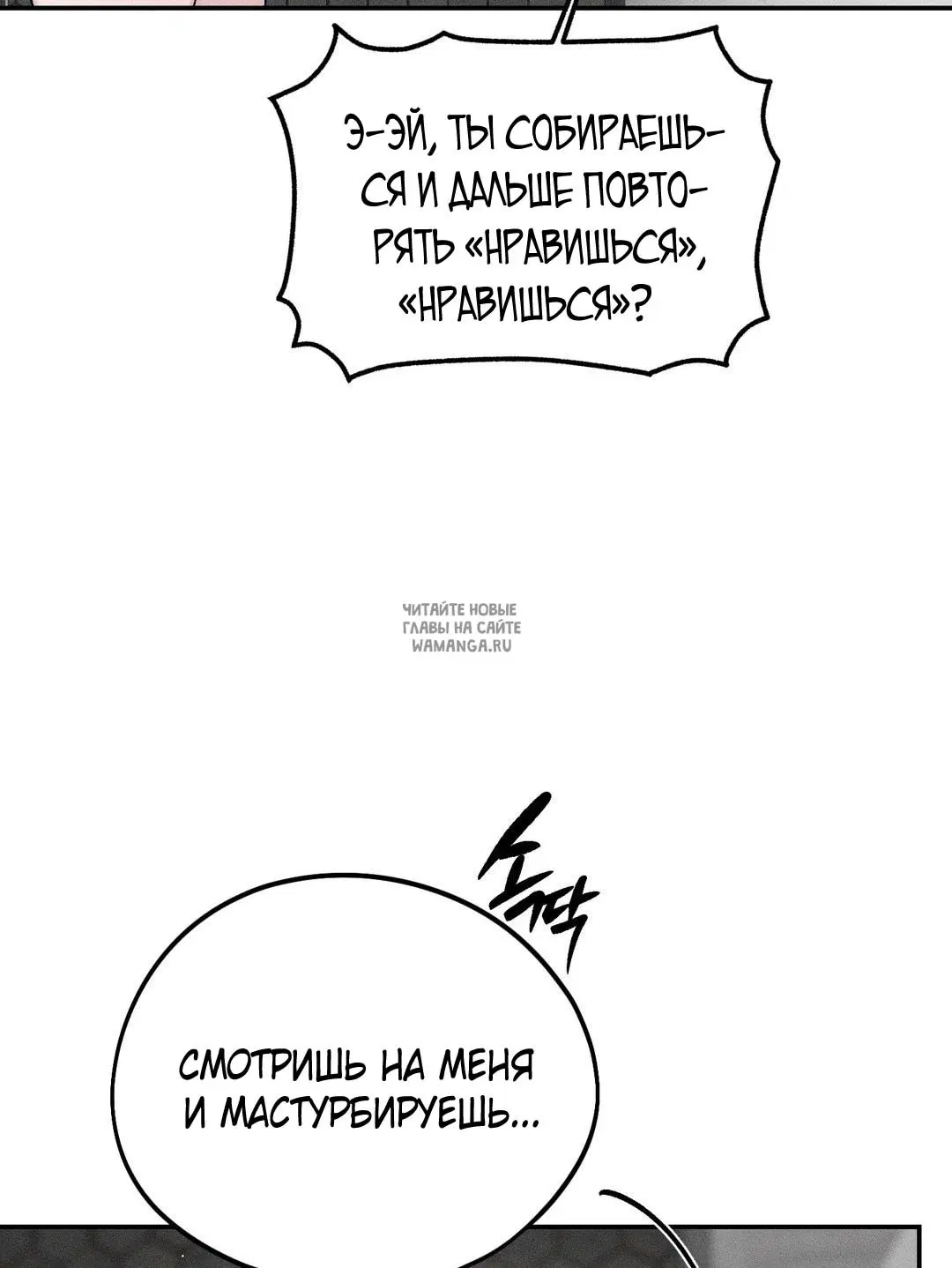 Page 55.000
