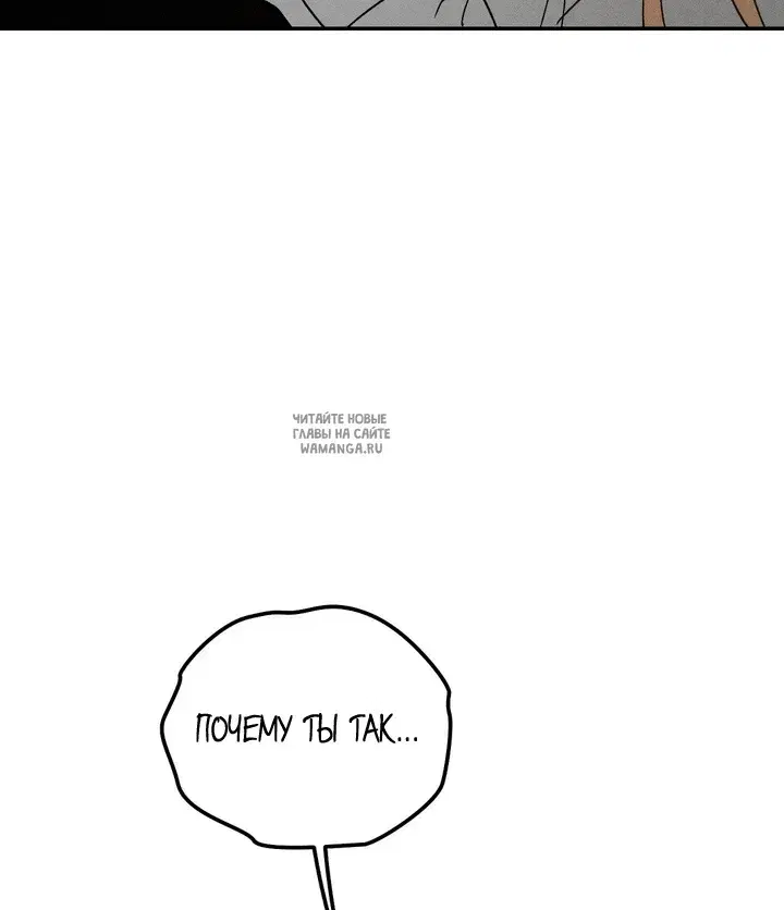 Page 56.000