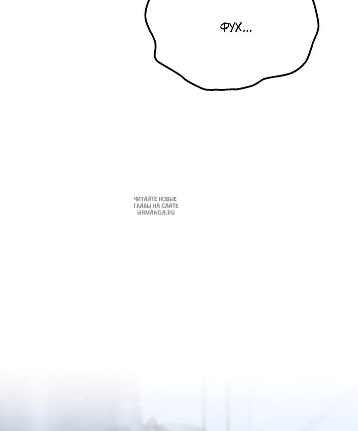 Page 56.000