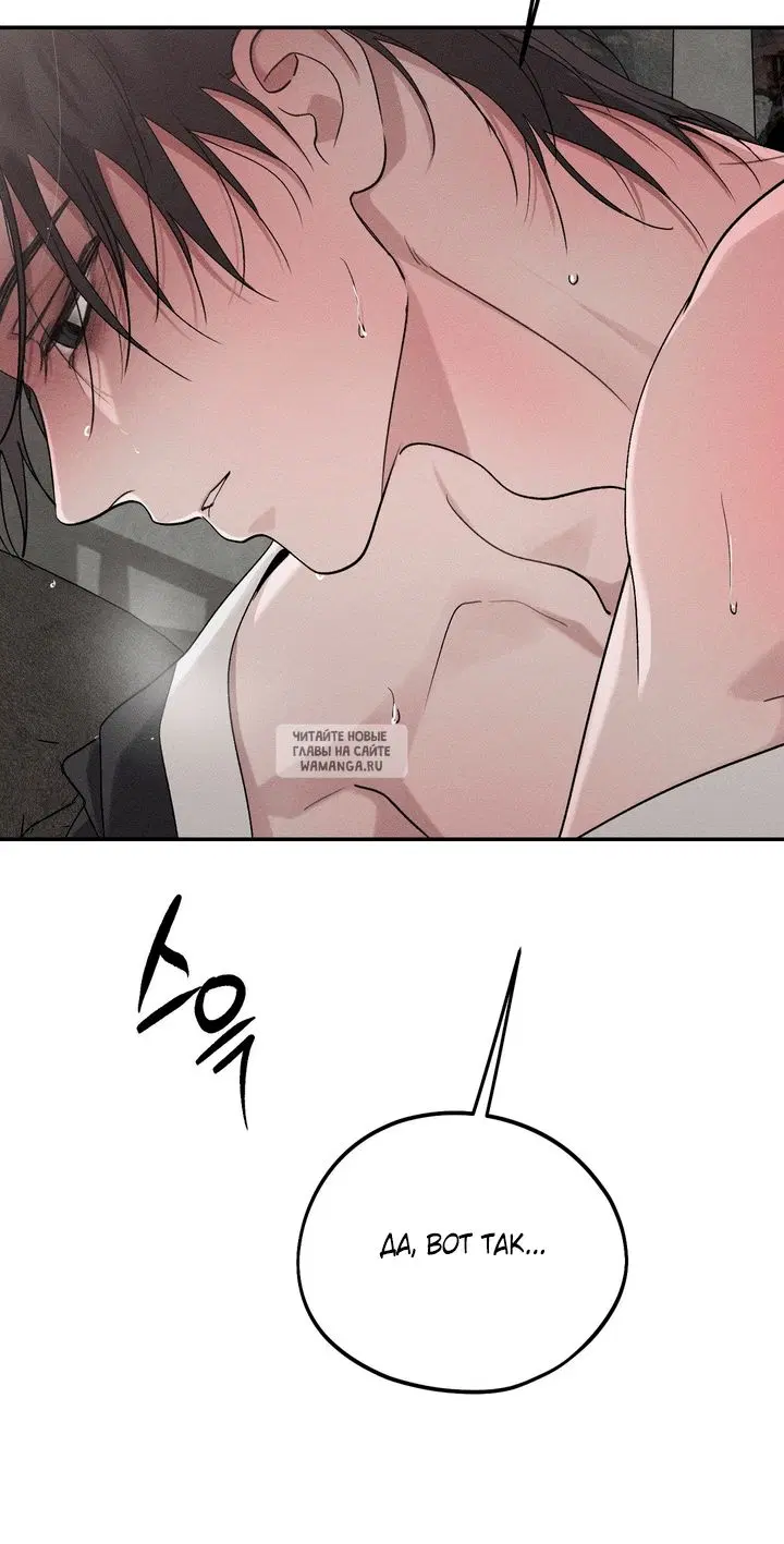Page 56.000