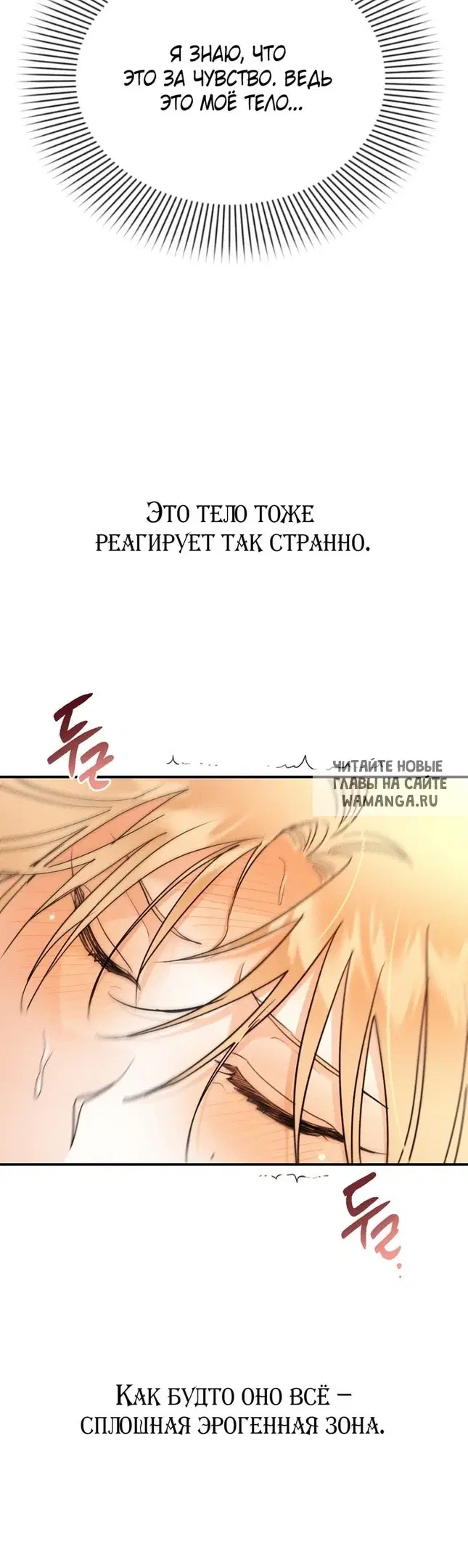 Page 57.000