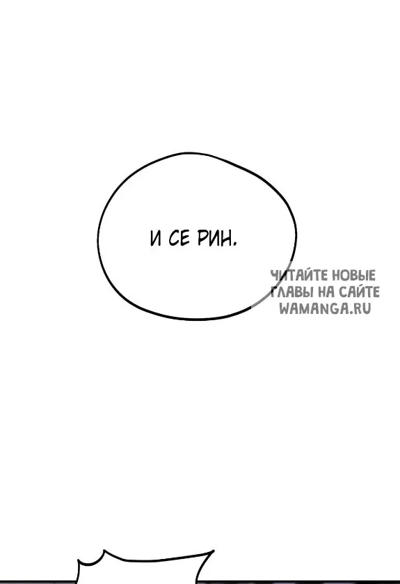 Page 57.000