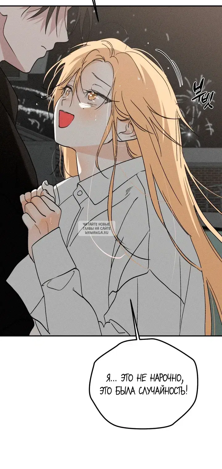 Page 57.000