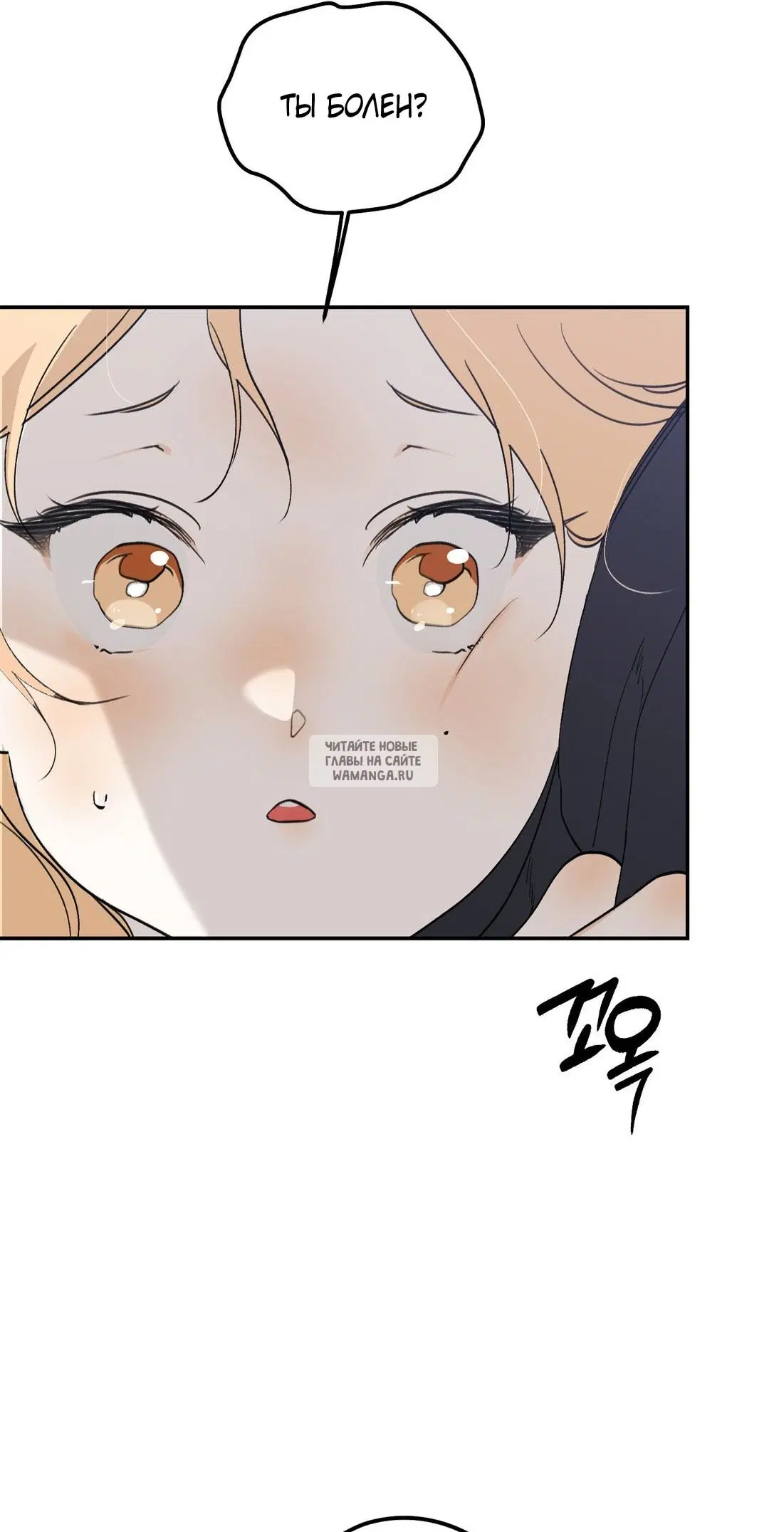 Page 57.000