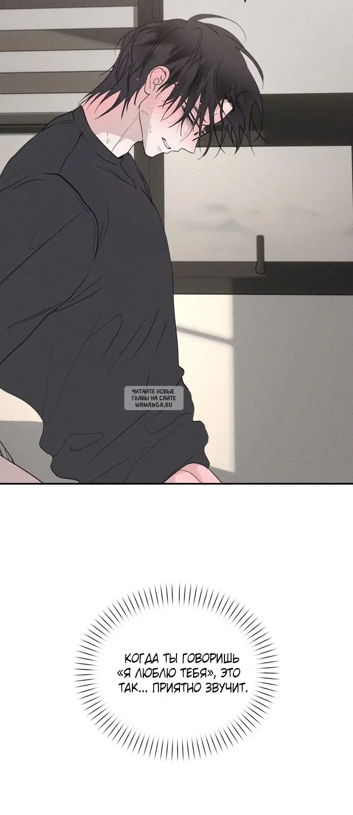 Page 57.000