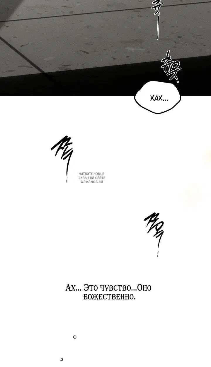 Page 57.000
