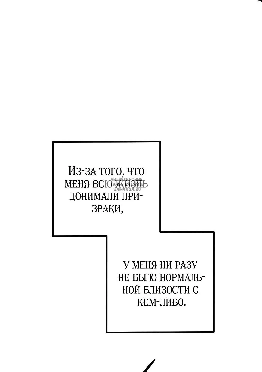 Page 57.000