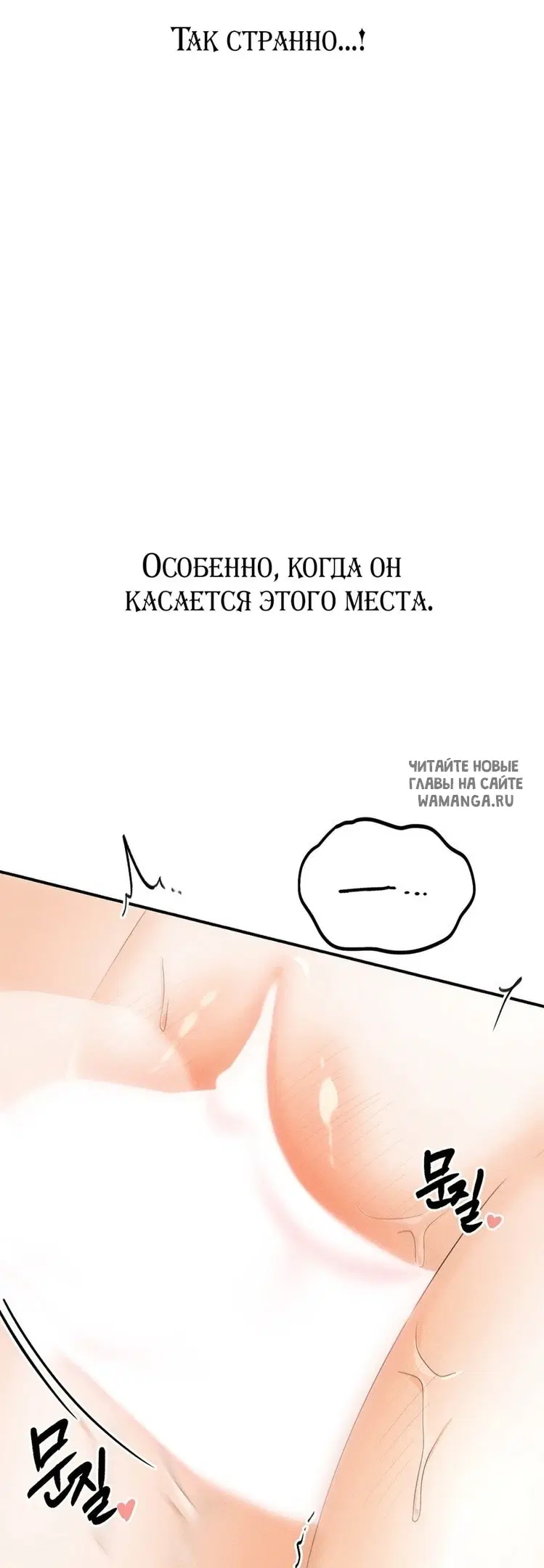 Page 58.000