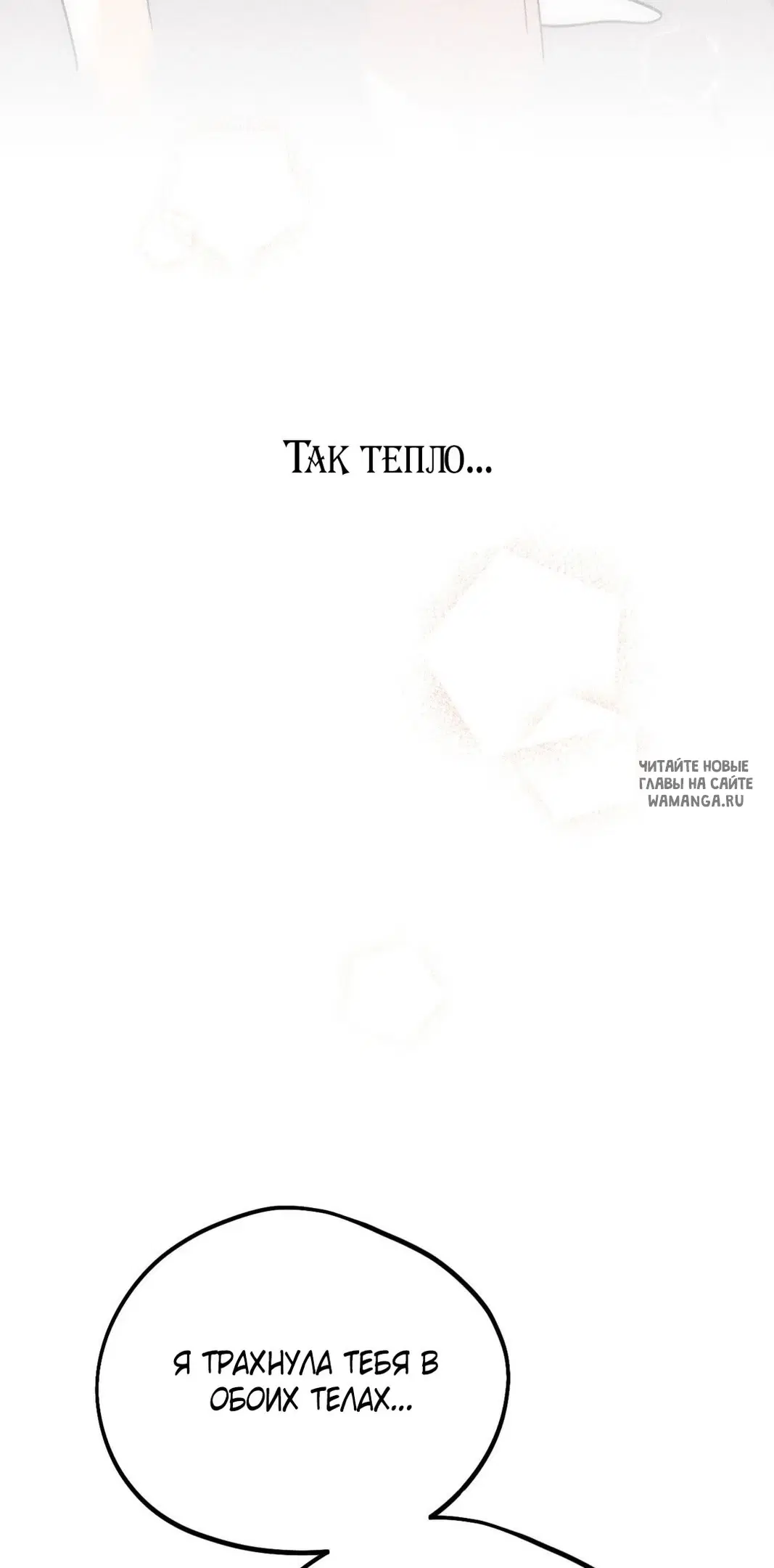 Page 58.000