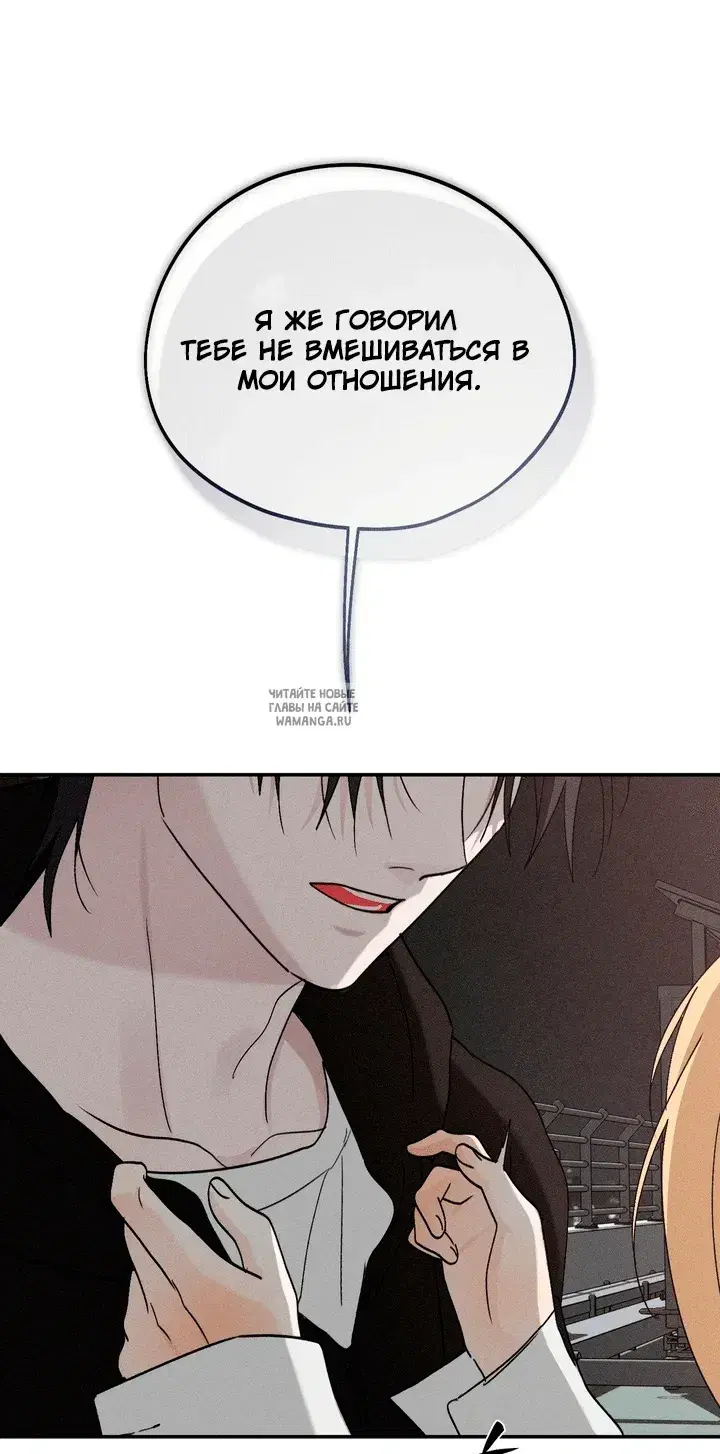 Page 58.000