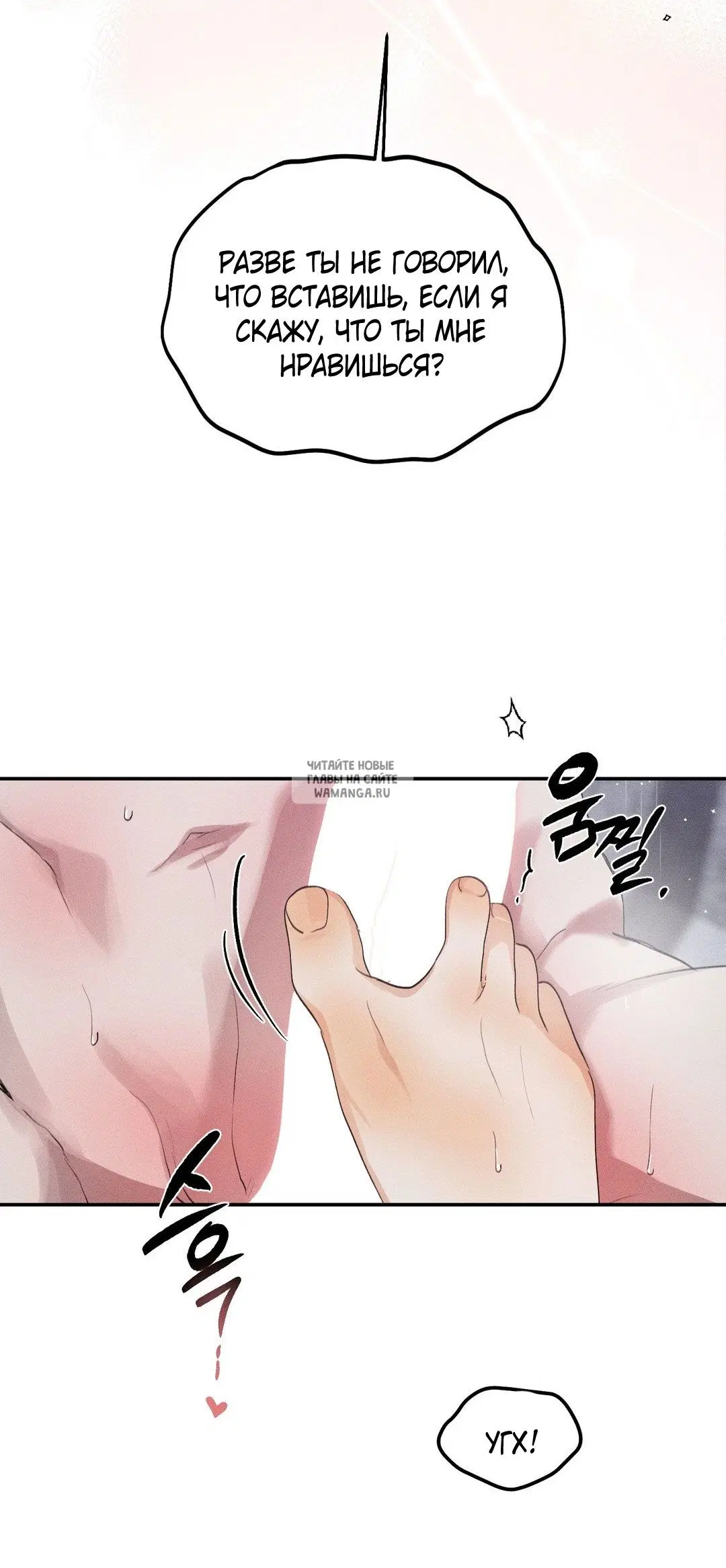 Page 58.000