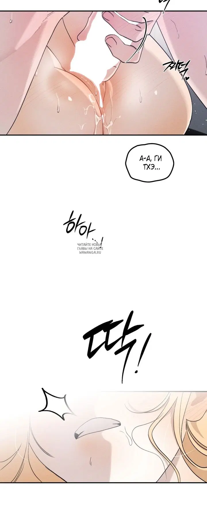 Page 58.000