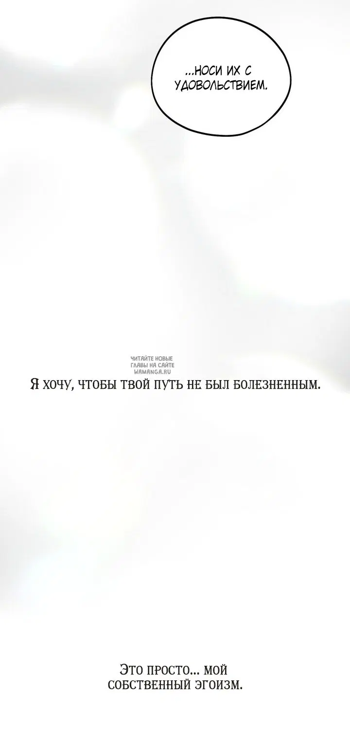 Page 58.000