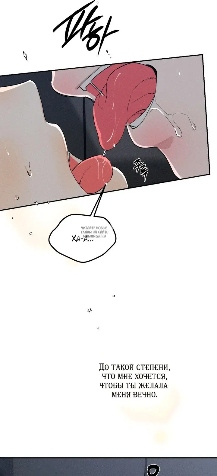 Page 58.000