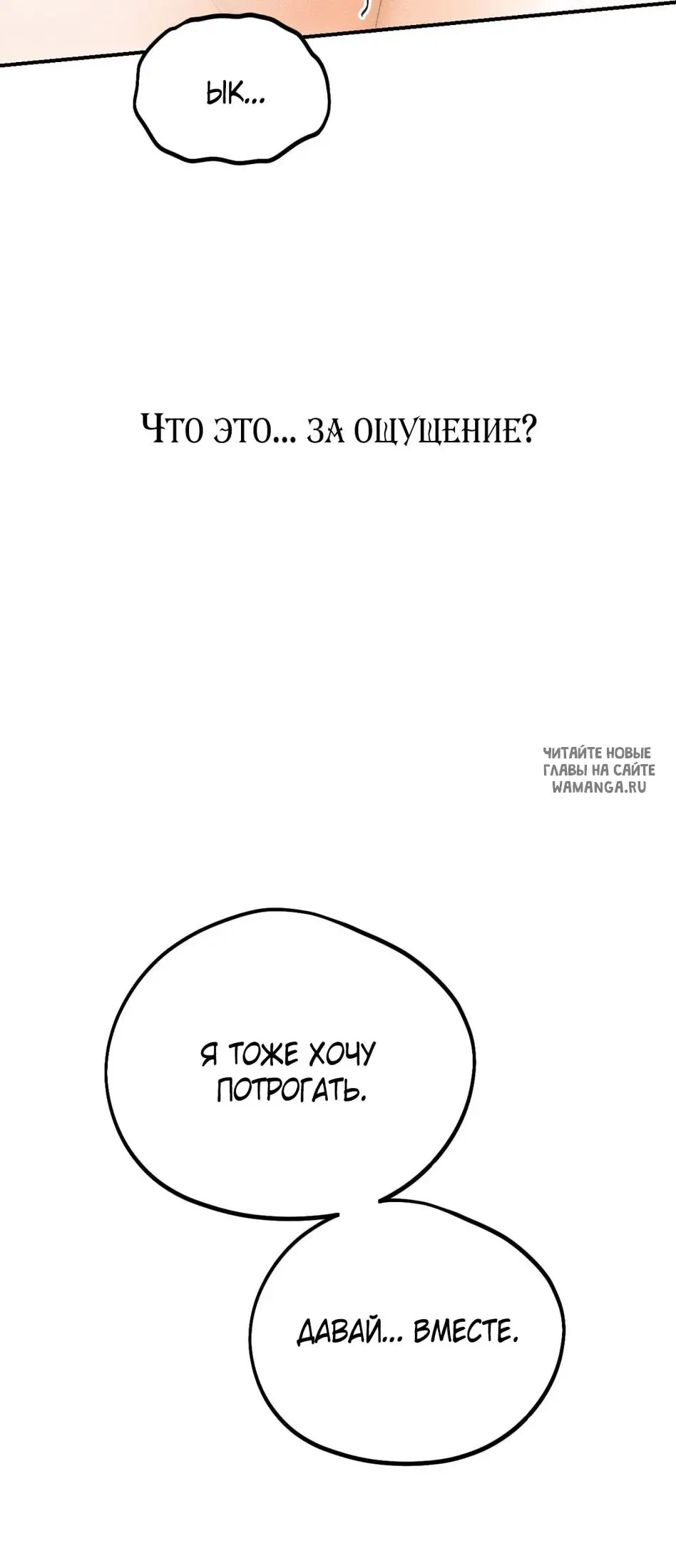Page 59.000
