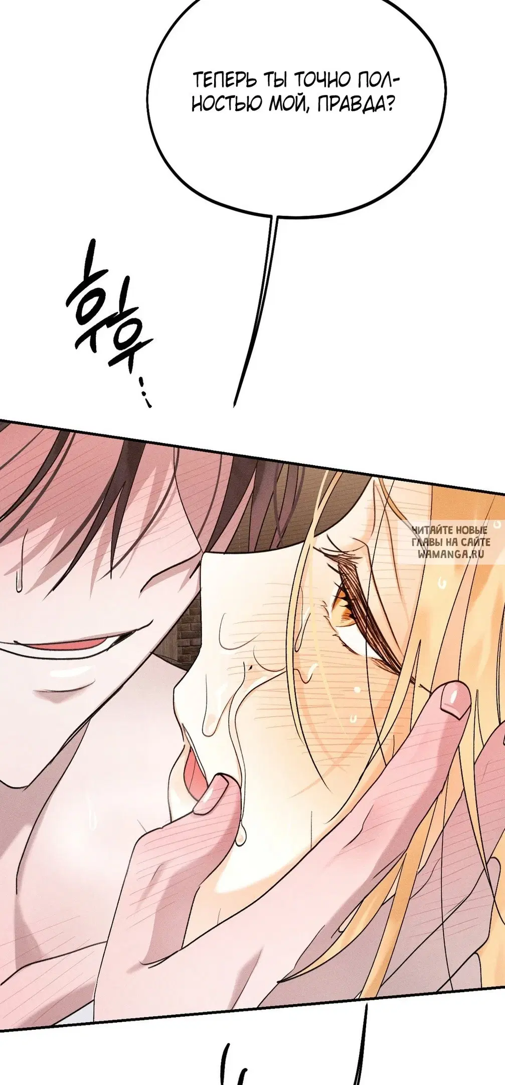 Page 59.000