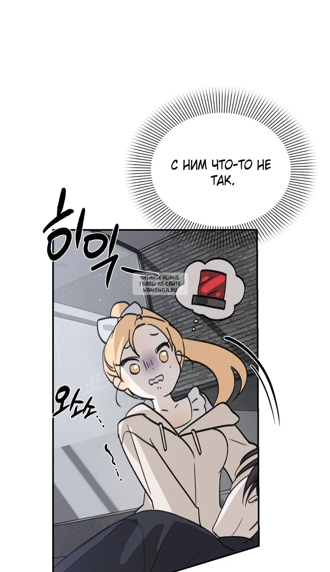 Page 59.000
