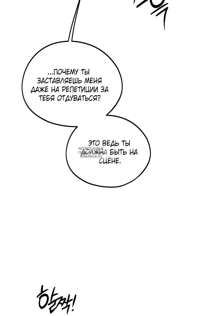 Page 59.000