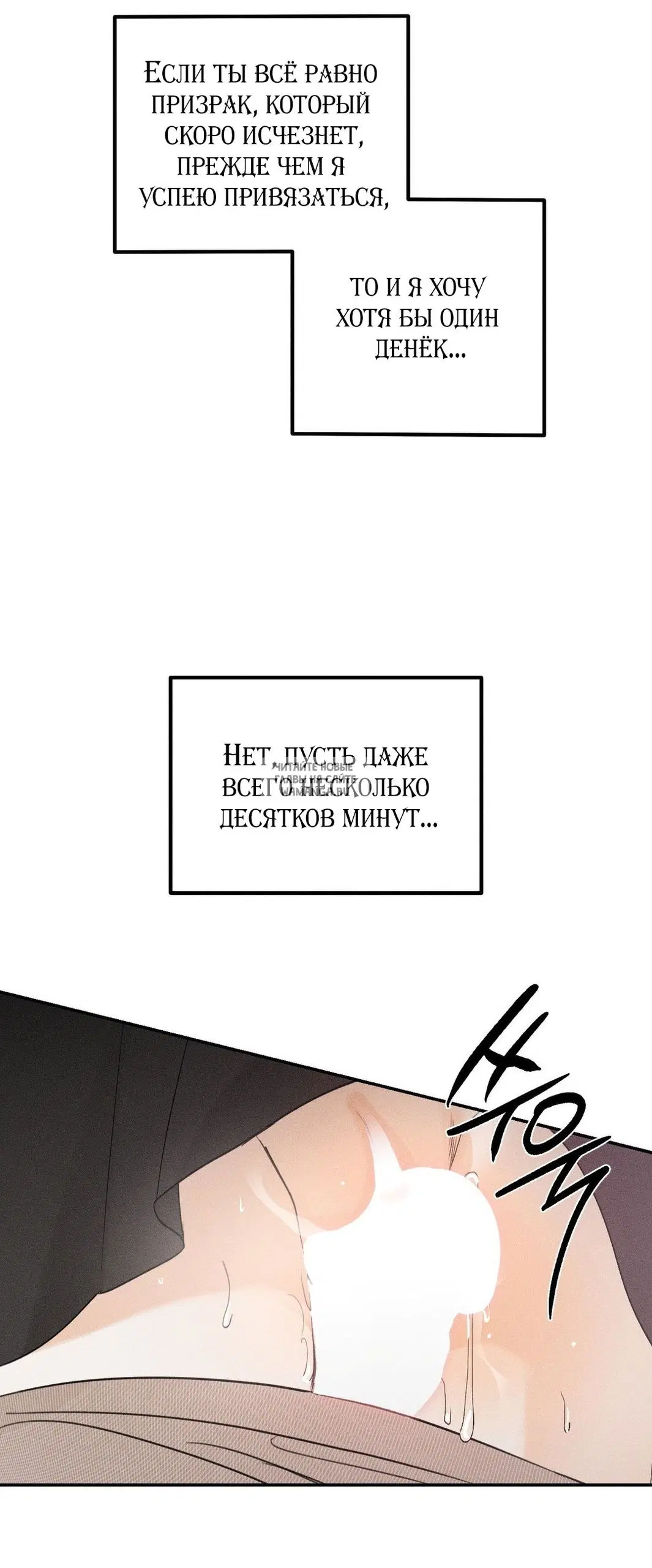 Page 59.000