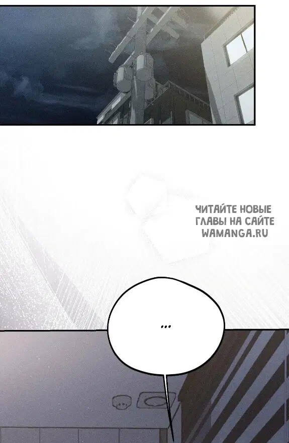 Page 50.000