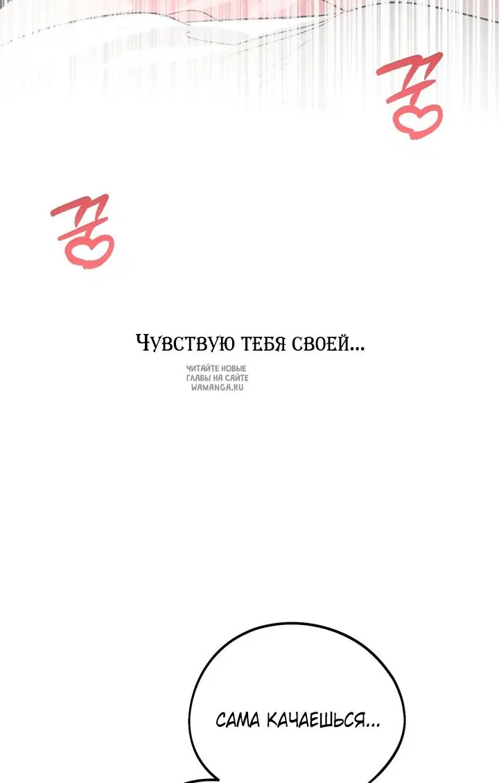 Page 50.000