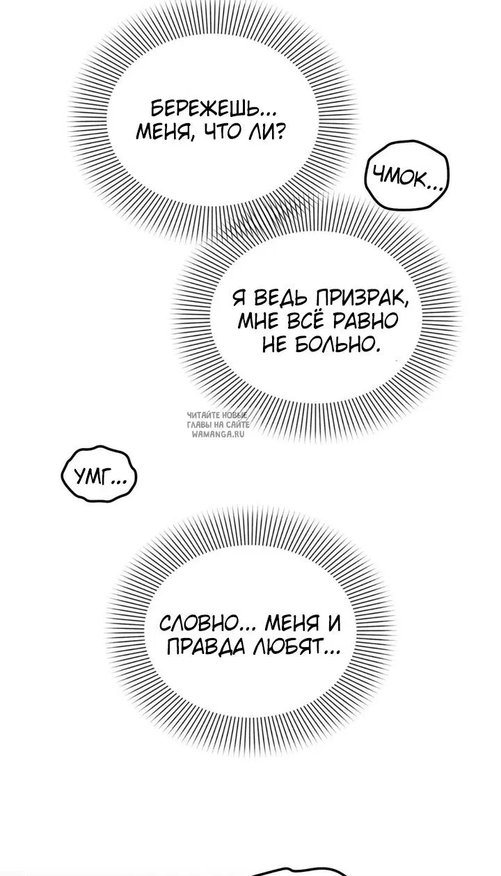 Page 50.000