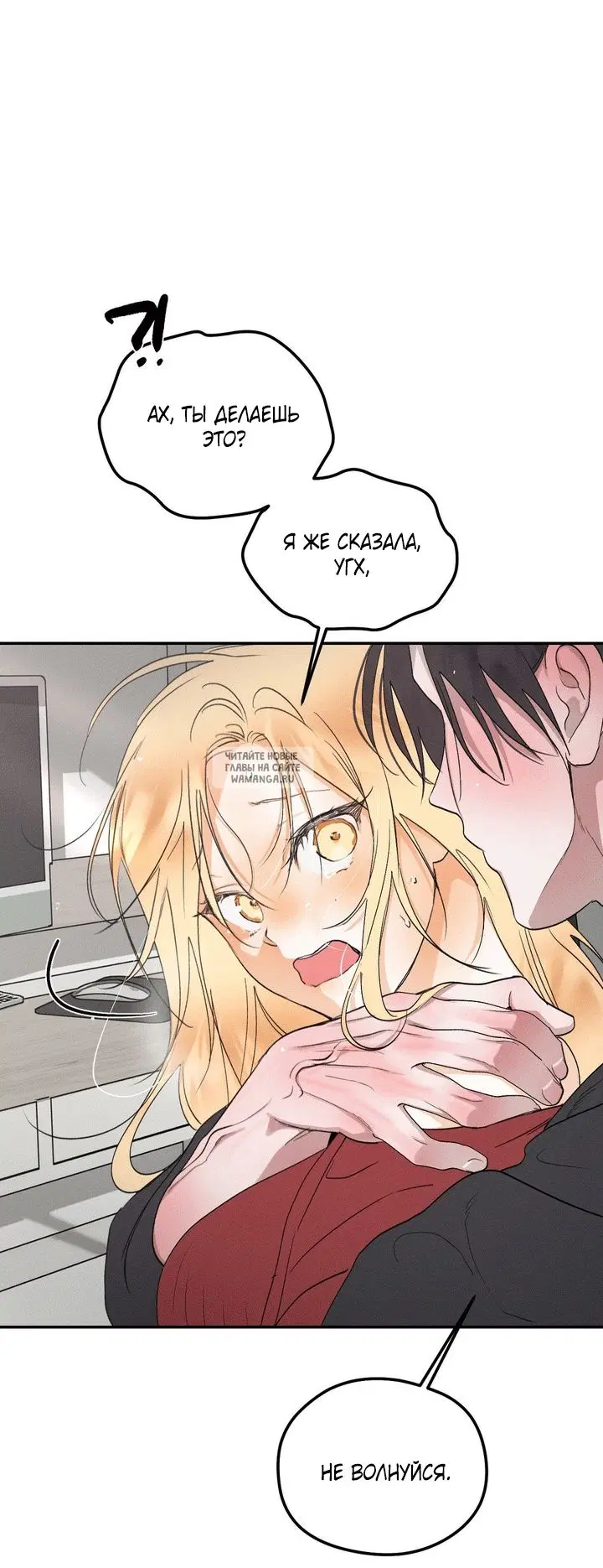 Page 50.000