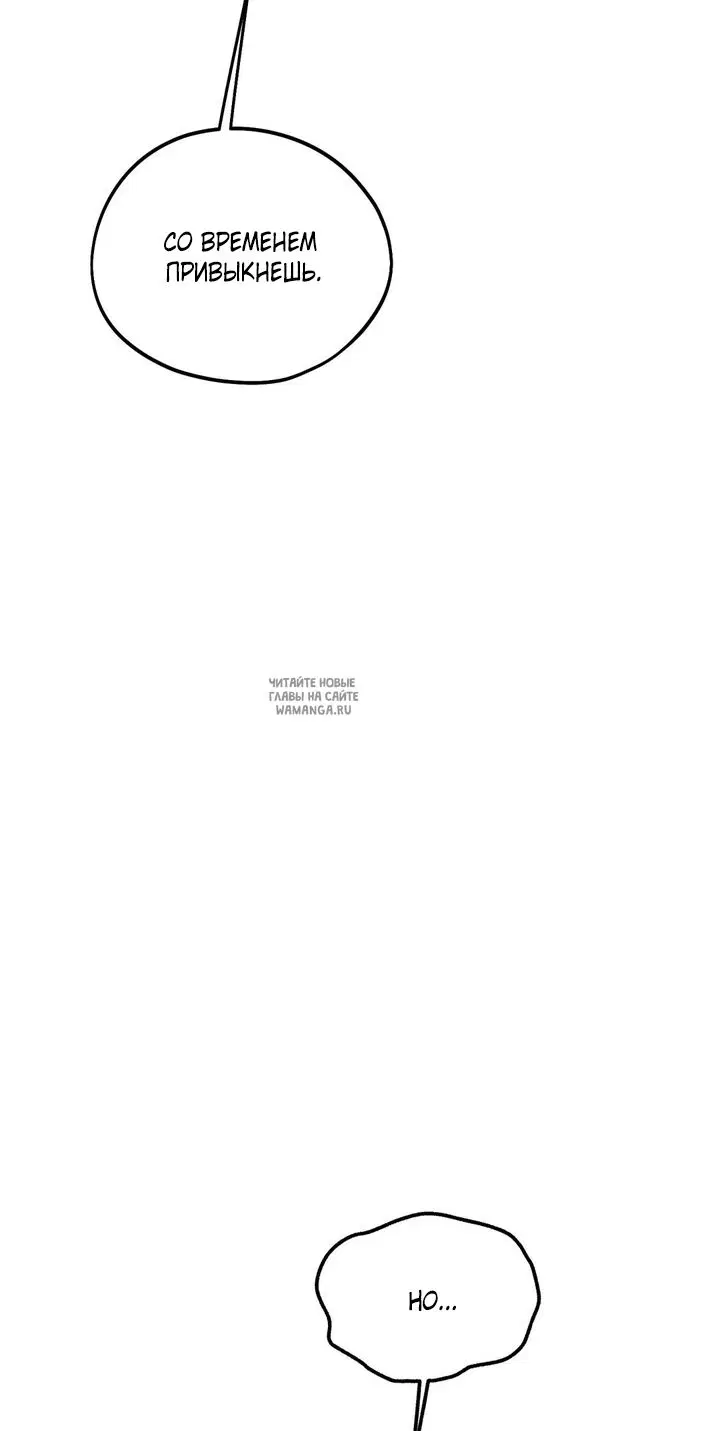 Page 50.000