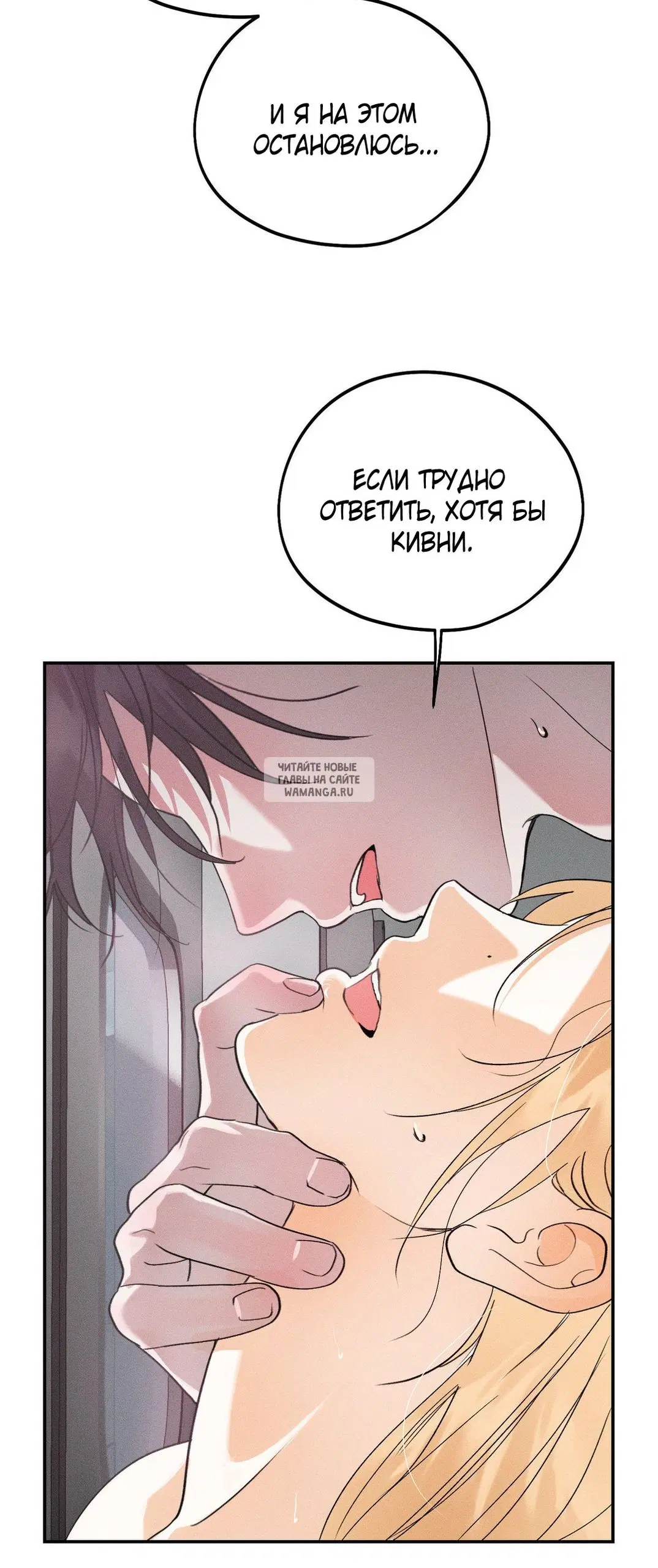 Page 51.000