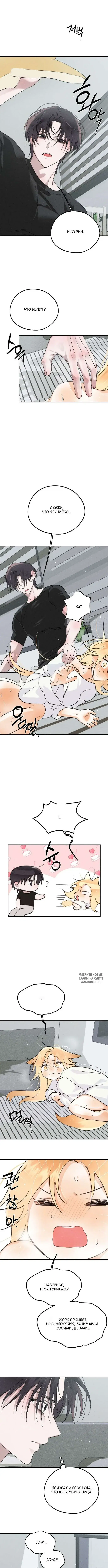 Page 5.000