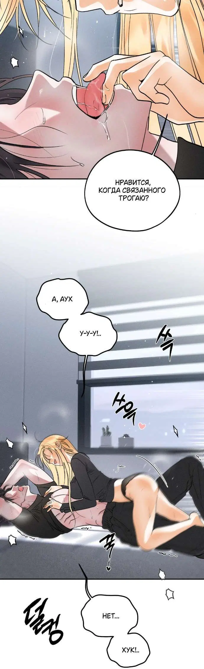 Page 5.001