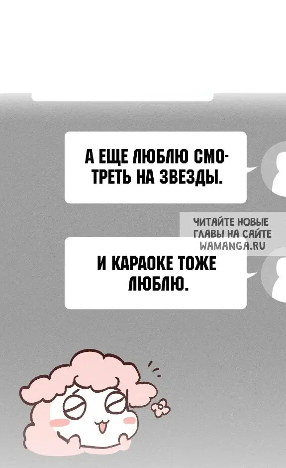 Page 52.000