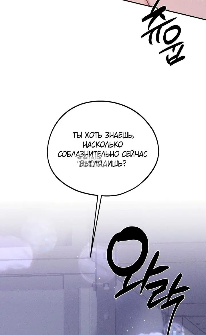 Page 52.000