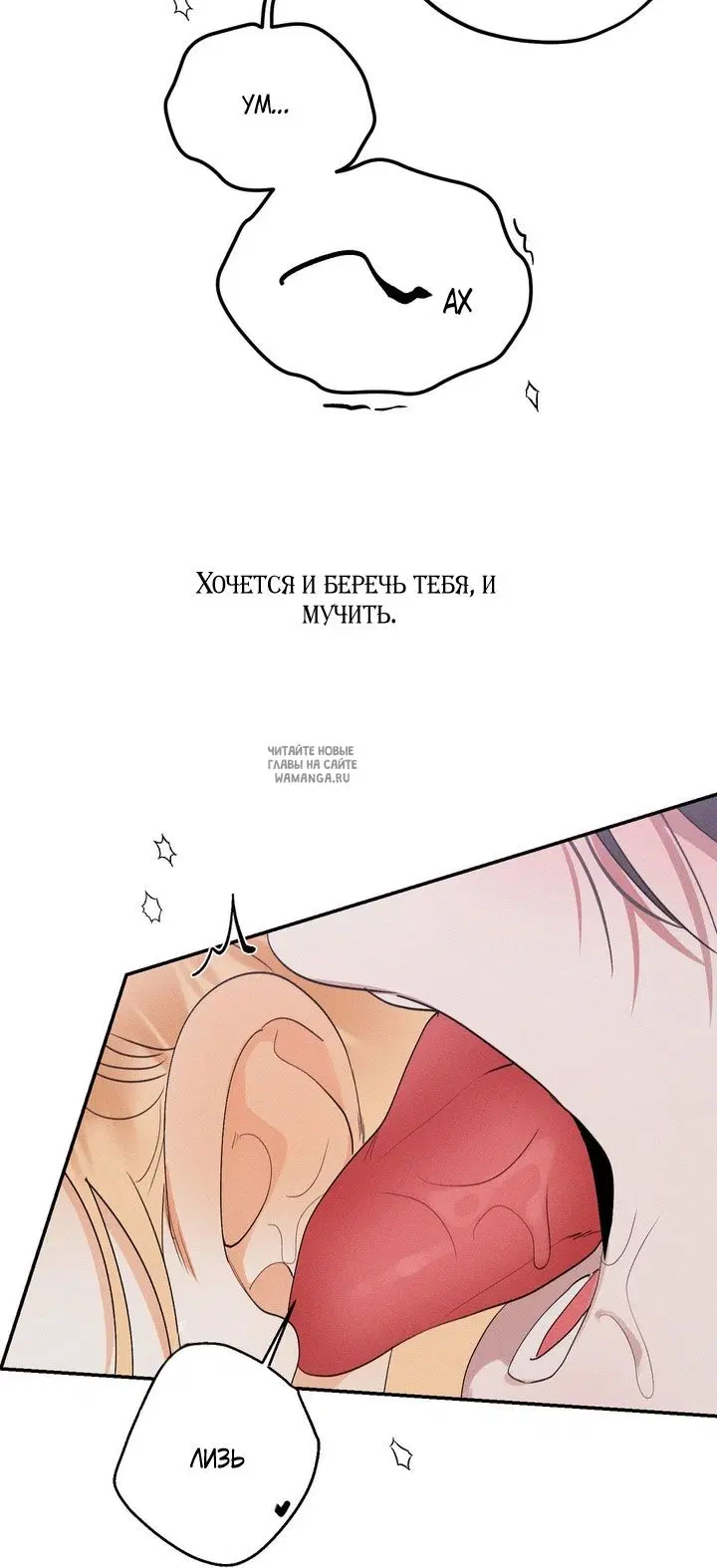 Page 52.000