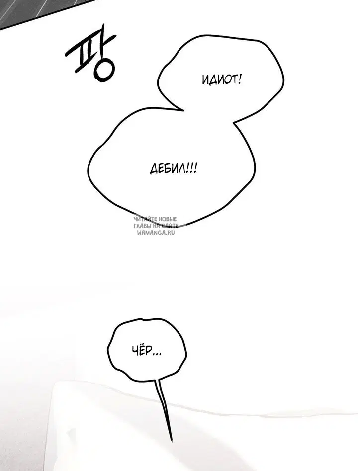 Page 52.000
