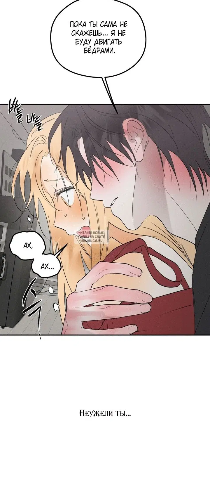 Page 52.000