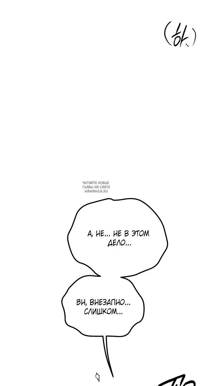 Page 52.000