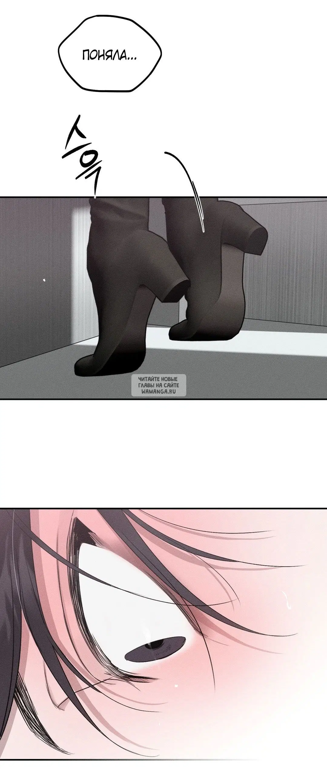 Page 52.000
