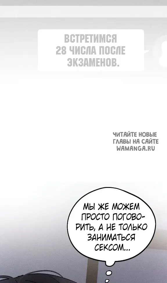 Page 53.000