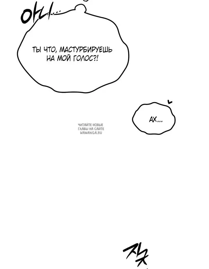 Page 53.000