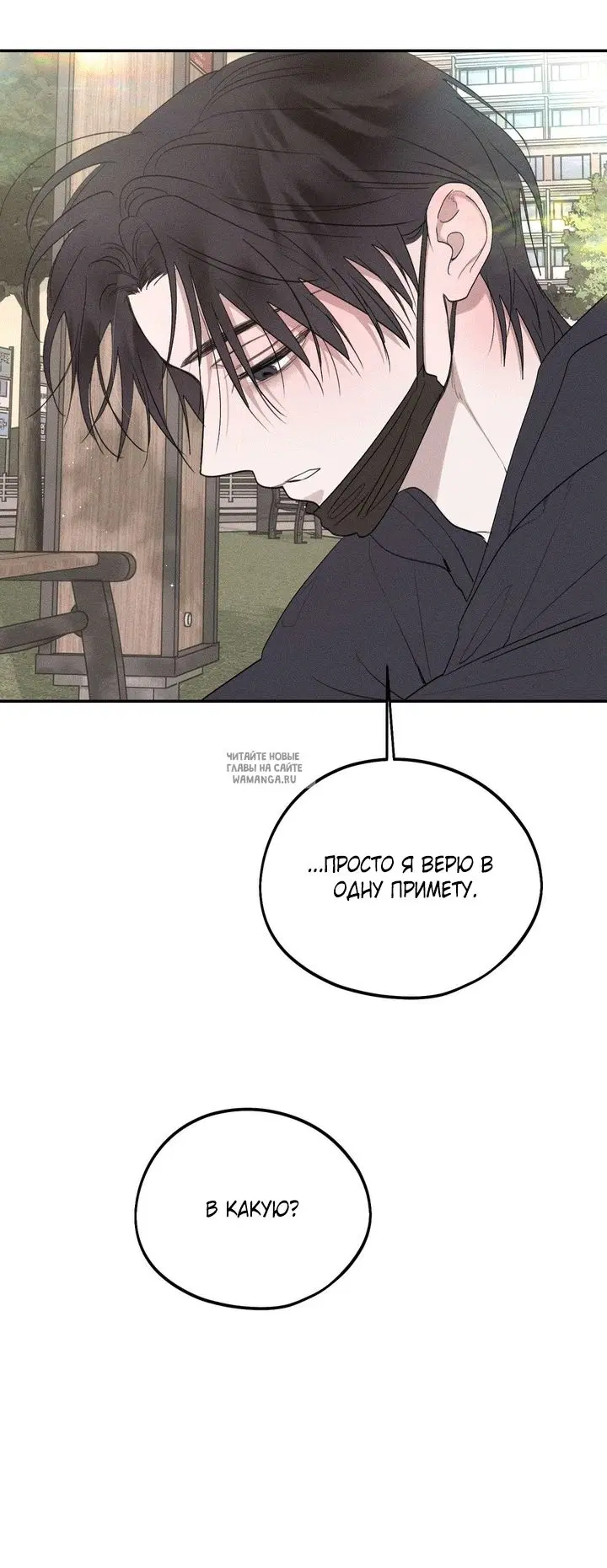 Page 53.000