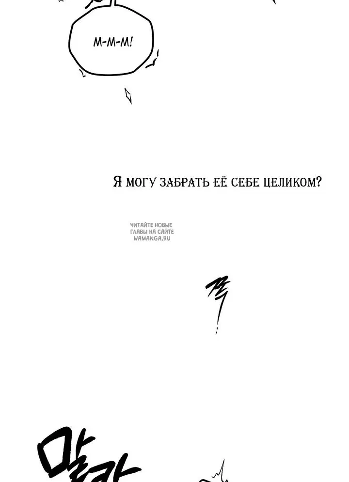 Page 53.000