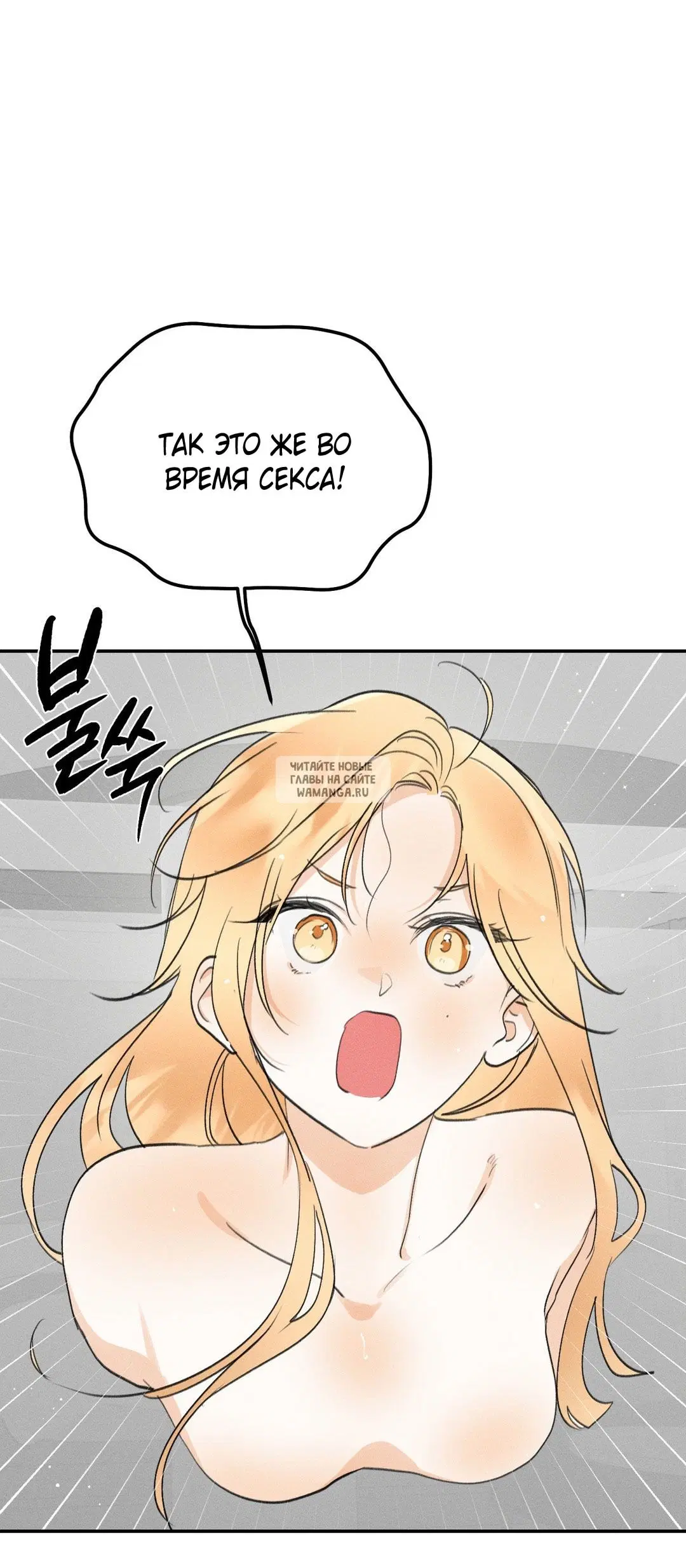 Page 53.000
