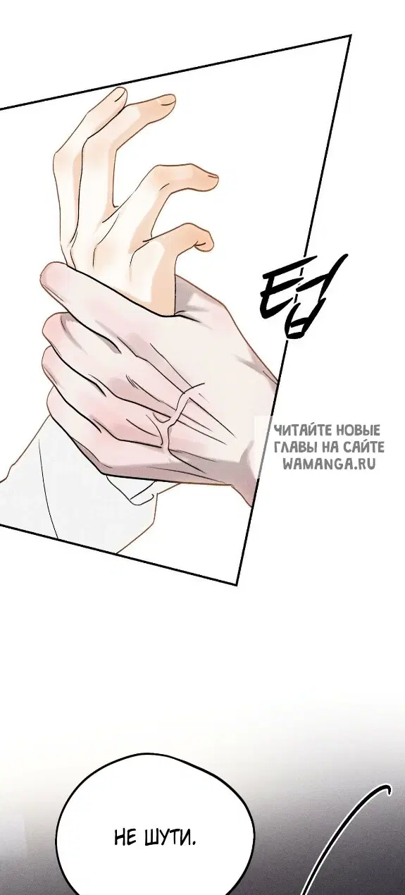 Page 64.000