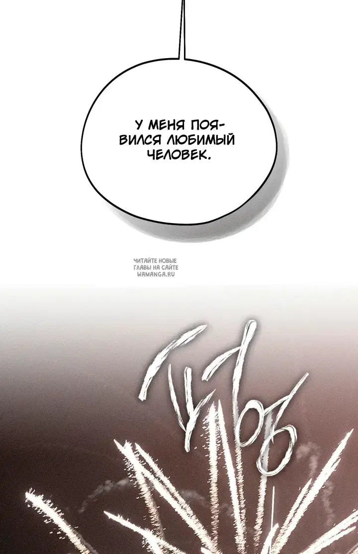 Page 64.000