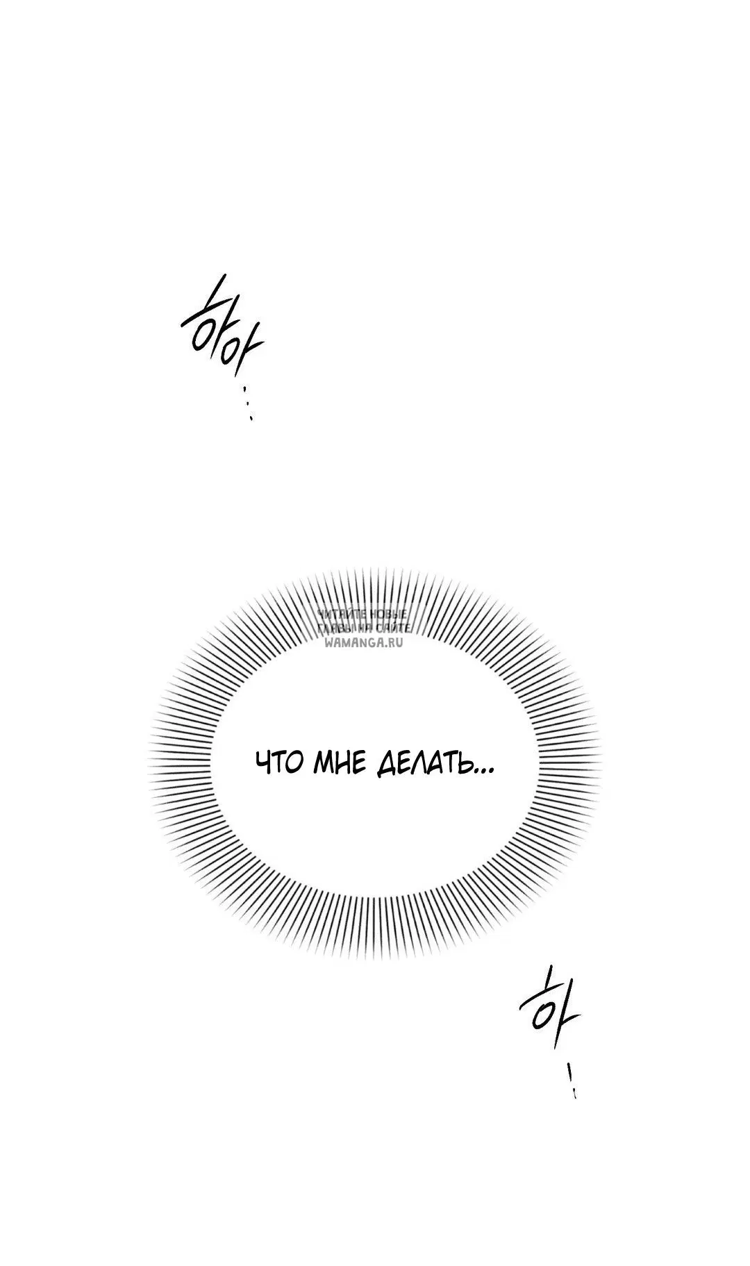 Page 64.000