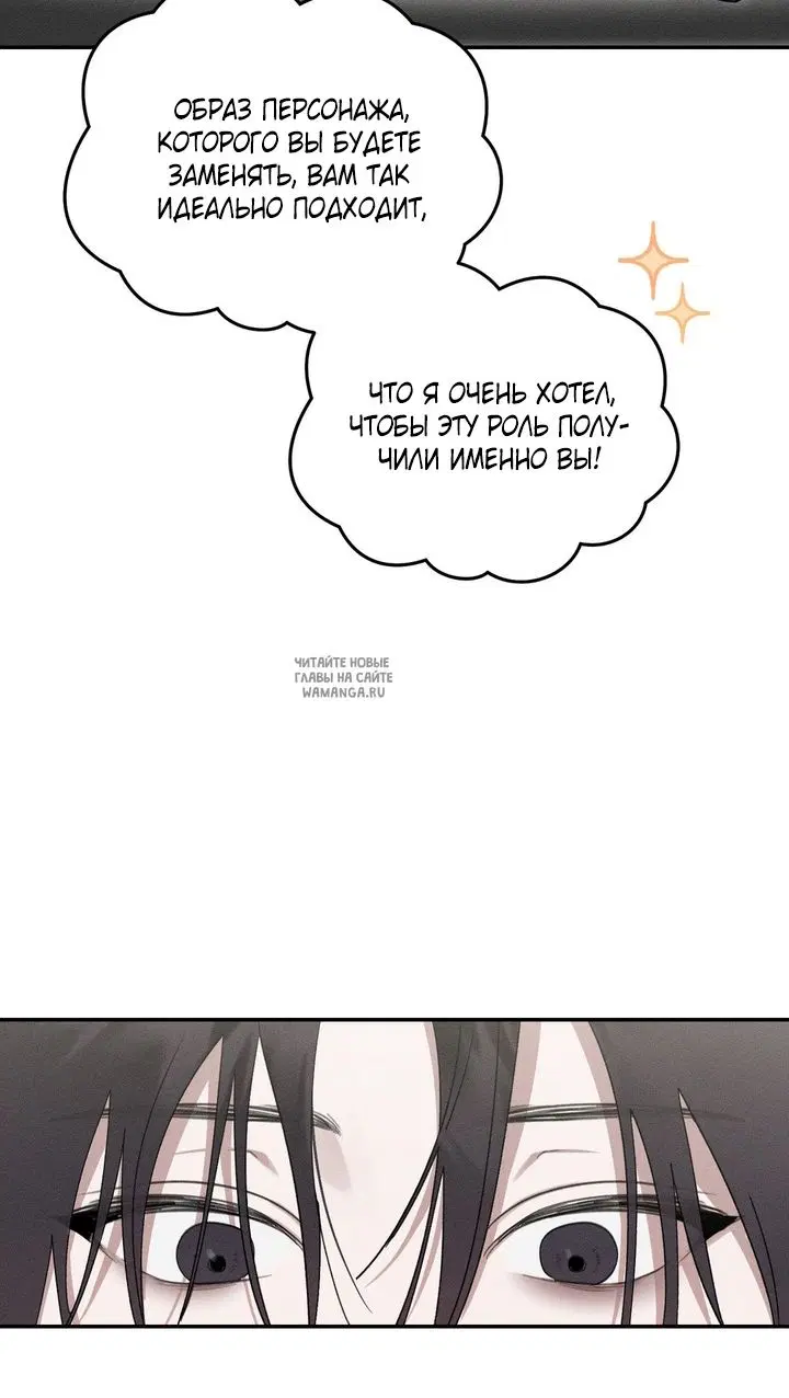 Page 64.000